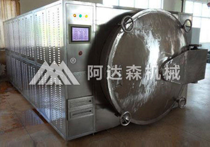什么是食物的微波干燥？它對(duì)食物有什么影響？