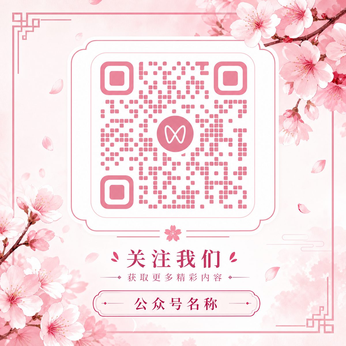 抖阴